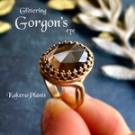 〖再販〗ゴルゴーンの煌めく瞳 Gemstone Ring "Smoky quartz"