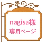 大花デイジーコンチョヘアゴム