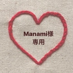 【Manami様　専用】くすみカラー　かぎ編み　ヘアゴム　可愛い　ゆめかわ　ゆめいろ　お揃い　プレゼント　おしゃれ　ガーリー　誕生日　お揃い　友達　姉妹　親子