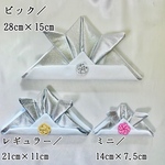 被れる兜 シルバー×ホワイト 飾り有り 初節句 こどもの日 ハーフバースデー 1歳 ニューボーンフォト 100日 端午の節句 布兜 ベビークラウン