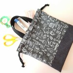 実験器具のお道具袋☆グレー☆