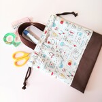 実験器具のお道具袋☆ベージュ☆