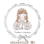 shinyo1128様ご購入ページ❁