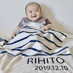 出産祝いに名前入りブランケット ナチュールボーダーブルー