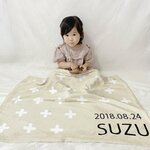 出産祝いに名前入りブランケット クロス エクリュ