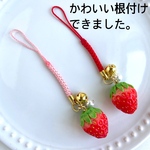 新作♡ いちご　根付け　食品サンプル　フェイクフード　日本製　おもしろい　帯留め　和装　正月　フルーツアクセサリー