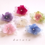 No.462 紫陽花リボン
