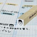 ミニミニ＊関さん＊顔だけ【10mm角】＊ラバースタンプ＊R657