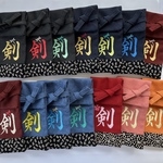 fuguchan39様専用