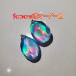 ikomana1様オーダー品　他の方のご購入はご遠慮下さい。星の欠片ペンダントトップ