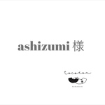 ashizumiさま