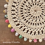 macrame ⌘ kantha カンタビーズ＆マクラメレース編みコースター　　ブラウンØ12cm