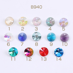 B940-11 3個 ガラスチャーム ラウンドカット 1穴 10mm 3X（1ヶ）