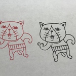 腹巻きニャンコ氏「グッ！」消しゴムはんこ