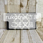 【rukamei様ご注文品専用ページ】 3ポケットのスリムな長財布〜こぎん刺し〜