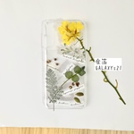 専用ページ　N様　《GALAXY s21》《金箔》