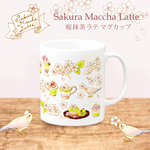 送料無料●SakuraMacchaLatte MAG｜桜抹茶ラテマグカップ 母の日