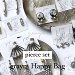 graym Happy Bag 《pierce set》