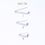 M9176-3 30個  ステンレス製 ブローチピン  3X（10ヶ）