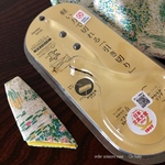 【オーダー制】rin5chan様　刃が長いタイプの糸切りばさみケース☆カルトナージュ