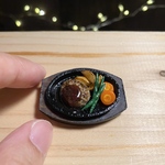 ミニチュア【鉄板ハンバーグ】