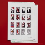 角型シール（17×24mm）　花札