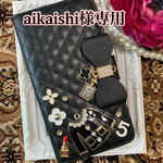 aikaishi様専用☆iPhone11PRO☆大人可愛いiPhone手帳型ケース☆iPhone ケース☆スマホケース