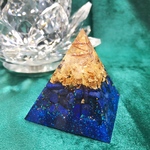 【幸運引き寄せ】ピラミッド型Ⅱ オルゴナイト ラピスラズリ 金泊入り