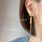 2点セット　天然石✳︎ピーチ✳︎アクアテラ✳︎ロングチェーン✳︎ゴールド/イヤーカフ　プレゼントにも🎵