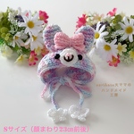 🐇イースターバニー🐇のかぶりもの　ピンクミックス　Sサイズ✨　猫のかぶりもの🥚🌼