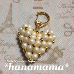 ゴージャス♡ハート(WH)
