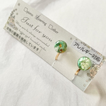 [アウトレット]ちびころシリーズ🌹ちびころ薔薇玉イヤリング　グリーン