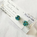 [アウトレット]ちびころシリーズ🌹ちびころ薔薇玉ピアス　 ブルー系