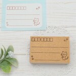 住所の枠 はんこ 住所フレームスタンプ