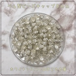 ベル型☆ビーズキャップ☆7x8mm☆ホワイトシルバー