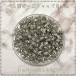 ベル型☆ビーズキャップ☆8ミリ☆シルバー