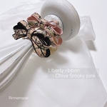 3/19‪ꫛꫀꪝ【 Liberty ribbon - chive smoky pink - 】チャイブ スモーキーピンク check&stripe チェックアンドストライプ