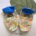 値下げ✨犬服！ 小型犬DMサイズ(胴長め)可愛いくまちゃんのパーカー　2,400円→1,400円