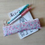 〈リバティ〉ラミネート・スリムペンケース（フラットタイプ）
