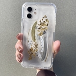 お客様専用ページ【Xperia X Ⅱ SO-41A】