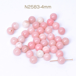 送料無料  30個  天然石ビーズ ピンクオパール 丸玉 4mm（30ヶ）  N2583-4mm