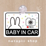 カーステッカー　吸盤　カーサイン　セーフティサイン　ドラレコ