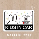 カーステッカー　マグネット　カーサイン　セーフティサイン　ドラレコ　ドラレコ掲載車　ドライブレコーダー  うさぎ　かわいい　お洒落　おもしろい