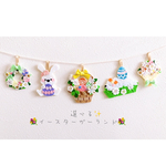 再販＊選べる✨イースターガーランド💐5個入り