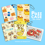ぶちゃくま。&柴組パスケース【新作SALE】