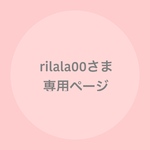 rilala00さま専用ページ　キナリ×レザーハンドル　トートバッグ(ｲｴﾛｰ＆ﾌﾞﾙｰ)　Sサイズ（３連ポケット・ナスカン付）