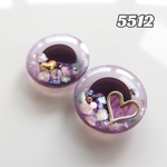 5512 ネオブライス アイチップ 