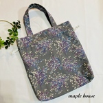 2wayきんちゃくbag くすみカラーのかすみ草グレー