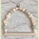ゆらゆら小鳥のブランコ 天然木 グリーン Lサイズ [商品No.26]