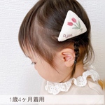 お花 刺繍 ぱっちんピン / ヘアピン パッチンピン ハーフバースデー ベビー キッズ  チューリップ ちゅーりっぷ かすみ草　ぱっちんぴん　刺繍ヘアピン　ベビーヘアピン　キッズヘアピン